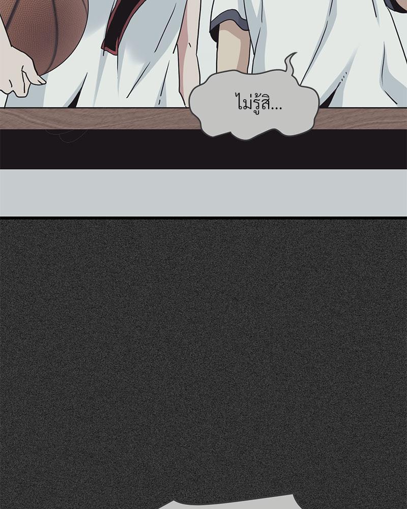Doujin-Lc- อ่าน โดจิน มังฮวา เกาหลี ญี่ปุ่น จีน แปลไทย A Turning Point Raw ตอนที่ 1 2 3 4 5 6 7 8 9 10 11 12 13 14 ฟรี ไม่มีโฆษณา อ่าน โดจิน Manhwa เกาหลี ญี่ปุ่น จีน เรามีครบ คัดมาให้เน้นๆ โดจิน 18+ รับประกันความฟินโดย  Doujin Lc