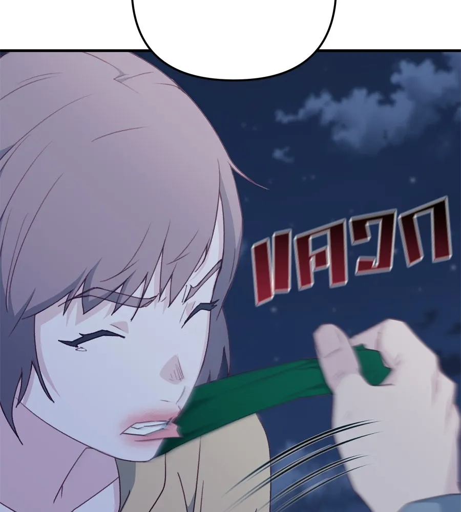 Spy House ตอนที่ 47 รูปที่ 128