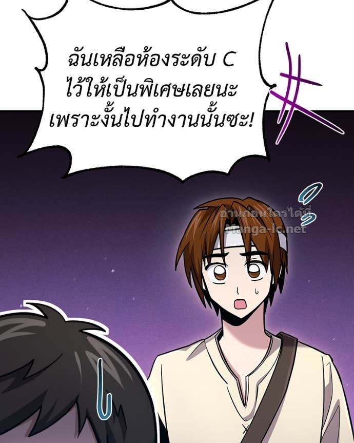 Doujin-Lc- อ่าน โดจิน มังฮวา เกาหลี ญี่ปุ่น จีน แปลไทย ฮีลเลอร์กำมะลอ ตอนที่ 1 2 3 4 5 6 7 8 9 10 11 12 13 14 ฟรี ไม่มีโฆษณา อ่าน โดจิน Manhwa เกาหลี ญี่ปุ่น จีน เรามีครบ คัดมาให้เน้นๆ โดจิน 18+ รับประกันความฟินโดย Doujin Lc