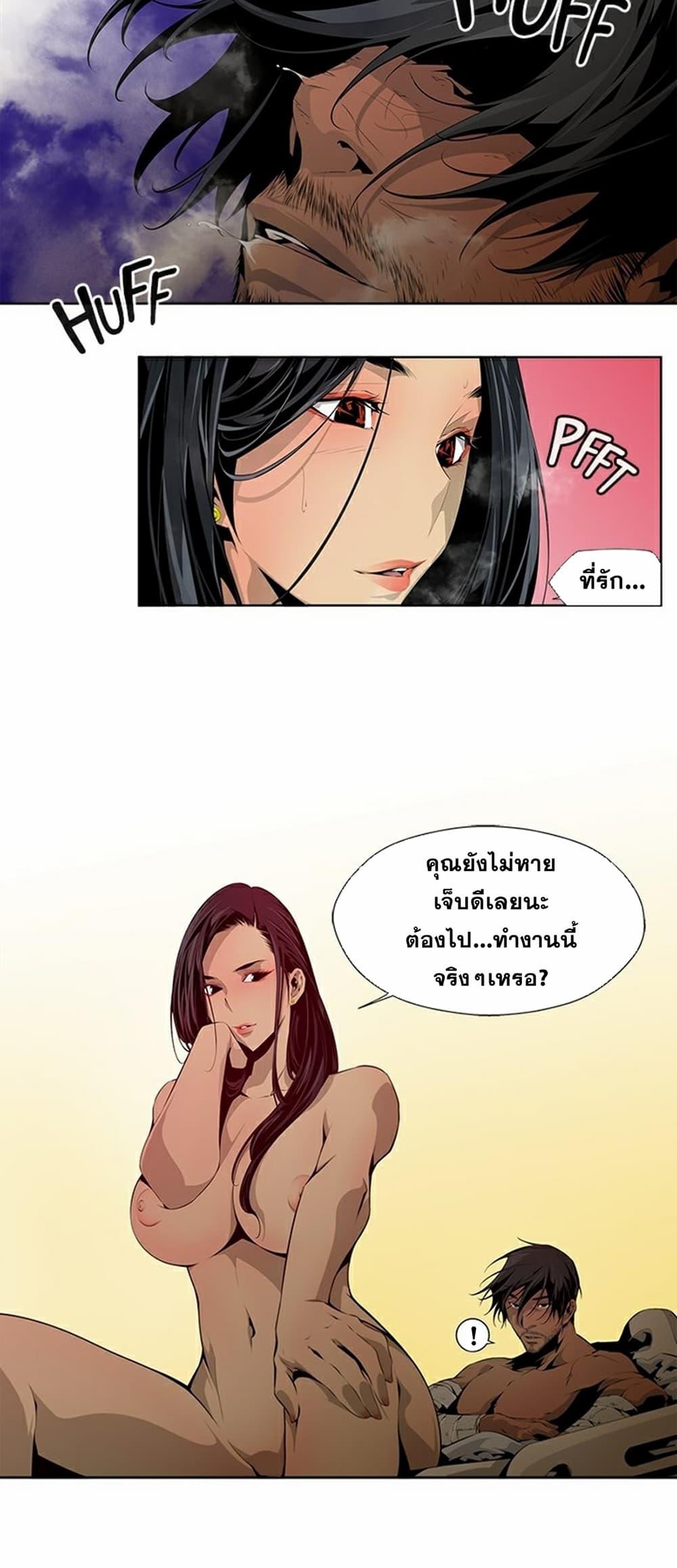 Manga-lc-com อ่านมังงะ อ่านการ์ตูน ออนไลน์ ฟรี Survival Undead ตอนที่ 1 2 3 4 5 6 7 8 9 10 11 12 13 14 ฟรี ไม่มีโฆษณา Manga-lc - อ่าน มังงะ อ่าน การ์ตูน ออนไลน์ อ่านมังงะ ฟรี