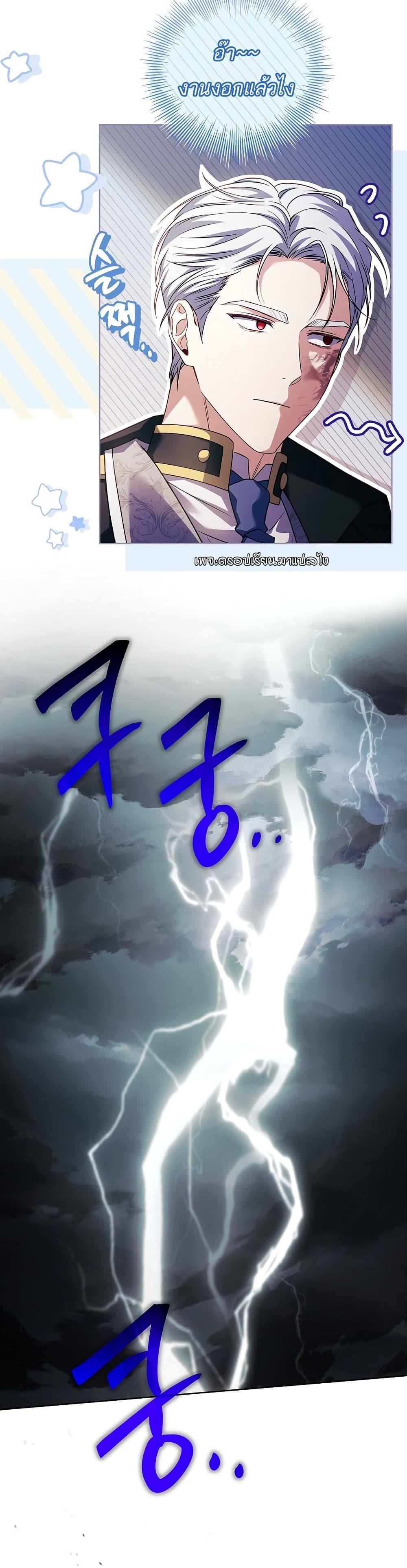 Manga-lc-com อ่านมังงะ อ่านการ์ตูน ออนไลน์ ฟรี The Father and the Daughter ตอนที่ 1 2 3 4 5 6 7 8 9 10 11 12 13 14 ฟรี ไม่มีโฆษณา Manga-lc - อ่าน มังงะ อ่าน การ์ตูน ออนไลน์ อ่านมังงะ ฟรี