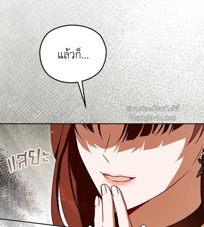 Doujin-Lc- อ่าน โดจิน มังฮวา เกาหลี ญี่ปุ่น จีน แปลไทย แกรนด์ดัชเชสล็อกมง ตอนที่ 1 2 3 4 5 6 7 8 9 10 11 12 13 14 ฟรี ไม่มีโฆษณา อ่าน โดจิน Manhwa เกาหลี ญี่ปุ่น จีน เรามีครบ คัดมาให้เน้นๆ โดจิน 18+ รับประกันความฟินโดย Doujin Lc