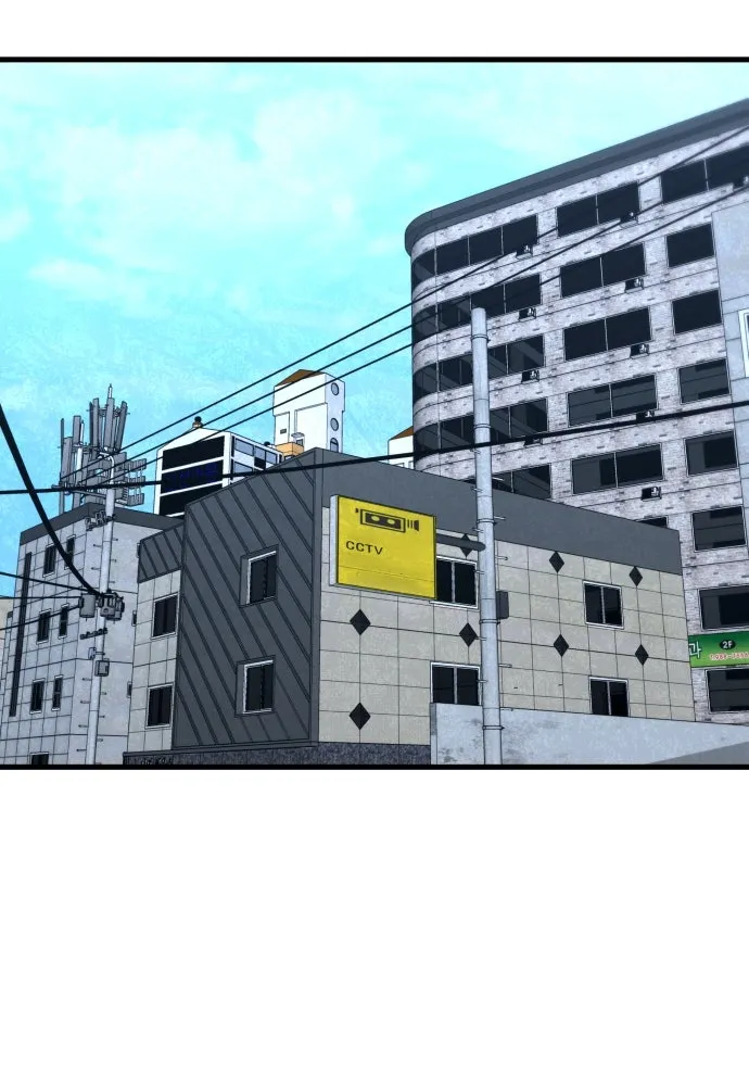 มือพิพากษา ตอนที่ 46 รูปที่ 134