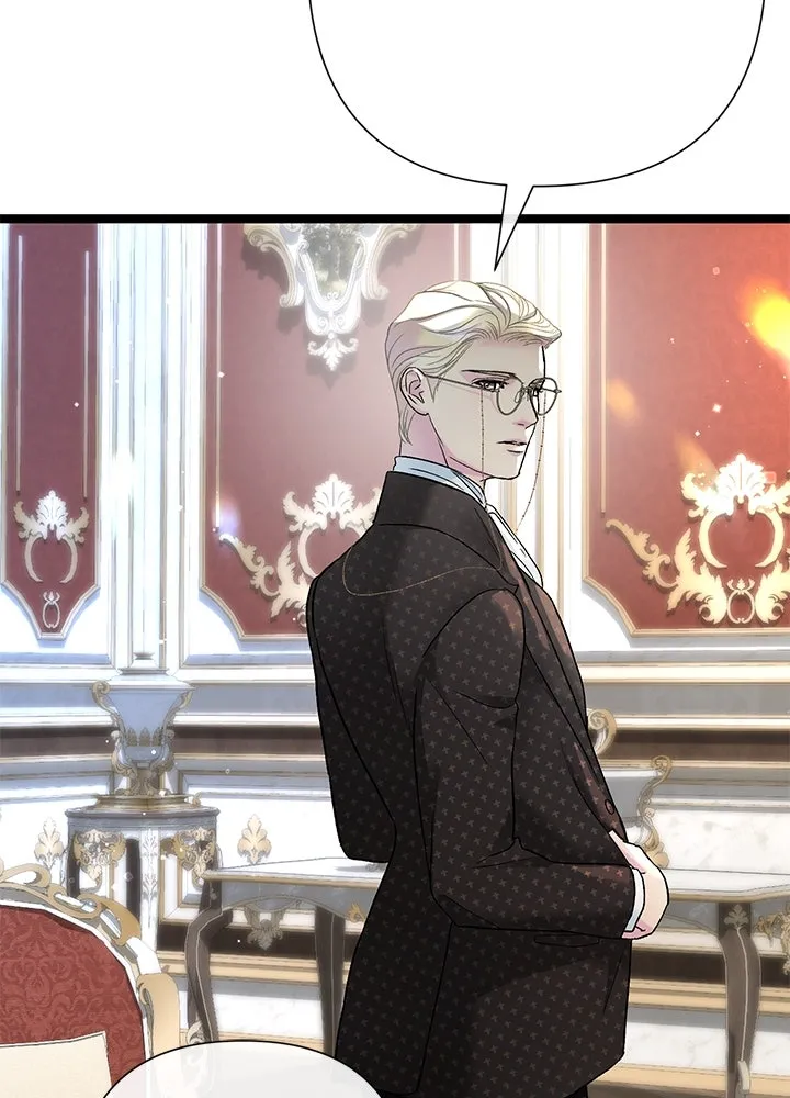 องค์ชายผู้อื้อฉาว ตอนที่ 102 รูปที่ 38