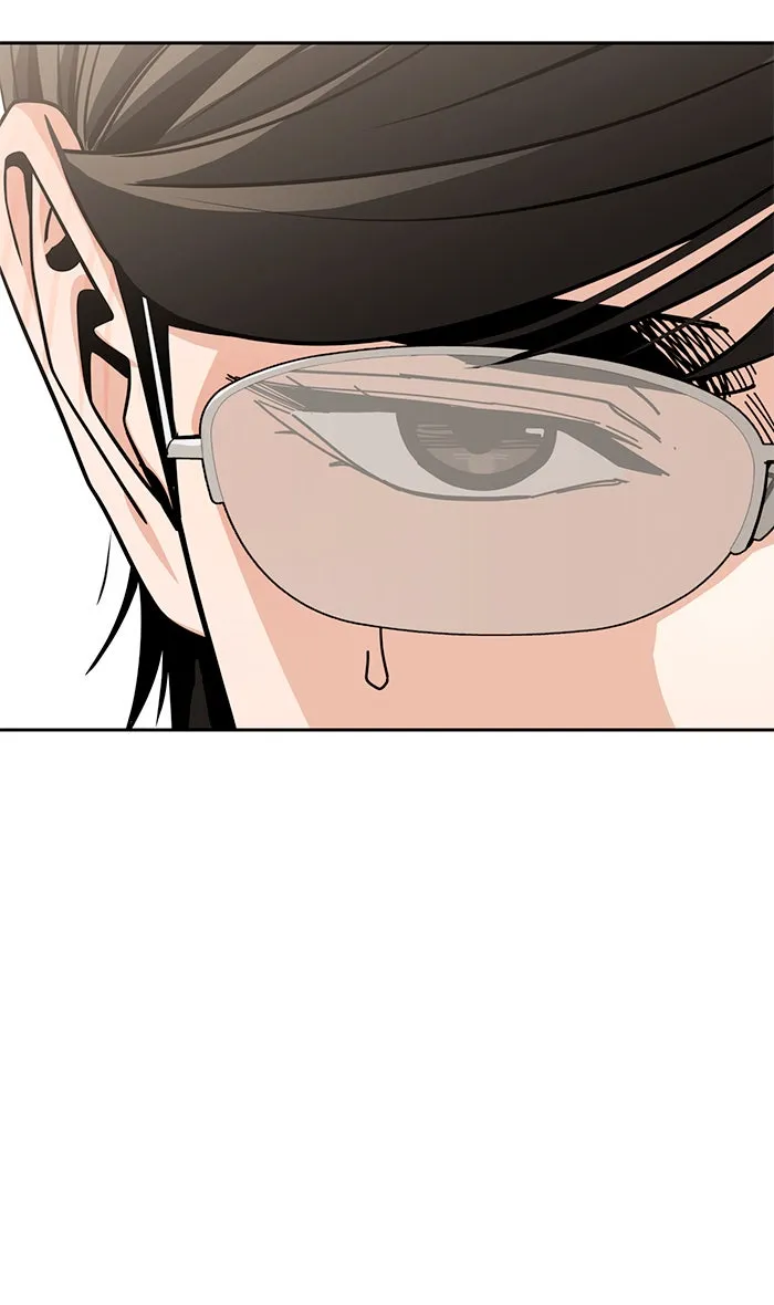 โชคชะตานำพารัก ตอนที่ 80 โดยบังเอิญ รูปที่ 53