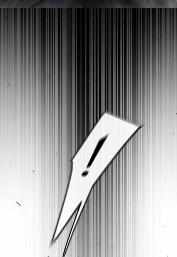 ยุคแห่งยอดมนุษย์ ตอนที่ 60 รูปที่ 58