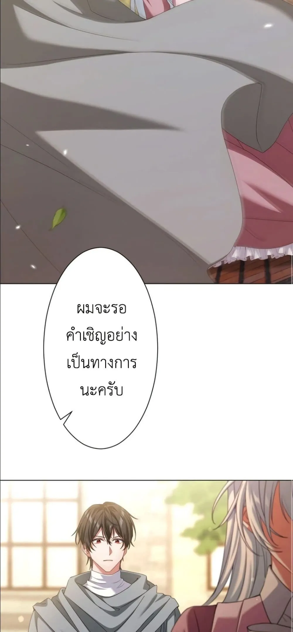 Manga-lc-com อ่านมังงะ อ่านการ์ตูน ออนไลน์ ฟรี Behold The Perfect Villainess ตอนที่ 1 2 3 4 5 6 7 8 9 10 11 12 13 14 ฟรี ไม่มีโฆษณา Manga-lc - อ่าน มังงะ อ่าน การ์ตูน ออนไลน์ อ่านมังงะ ฟรี
