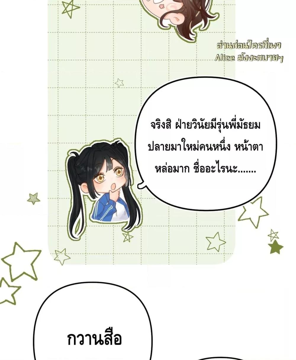 Manga-lc-com อ่านมังงะ อ่านการ์ตูน ออนไลน์ ฟรี PleaseTakeCar ตอนที่ 1 2 3 4 5 6 7 8 9 10 11 12 13 14 ฟรี ไม่มีโฆษณา Manga-lc - อ่าน มังงะ อ่าน การ์ตูน ออนไลน์ อ่านมังงะ ฟรี