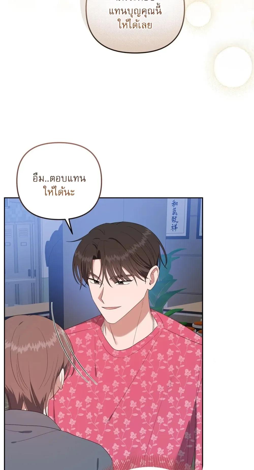 Manga-lc-com อ่านมังงะ อ่านการ์ตูน ออนไลน์ ฟรี Surviving the Ruined World ตอนที่ 1 2 3 4 5 6 7 8 9 10 11 12 13 14 ฟรี ไม่มีโฆษณา Manga-lc - อ่าน มังงะ อ่าน การ์ตูน ออนไลน์ อ่านมังงะ ฟรี