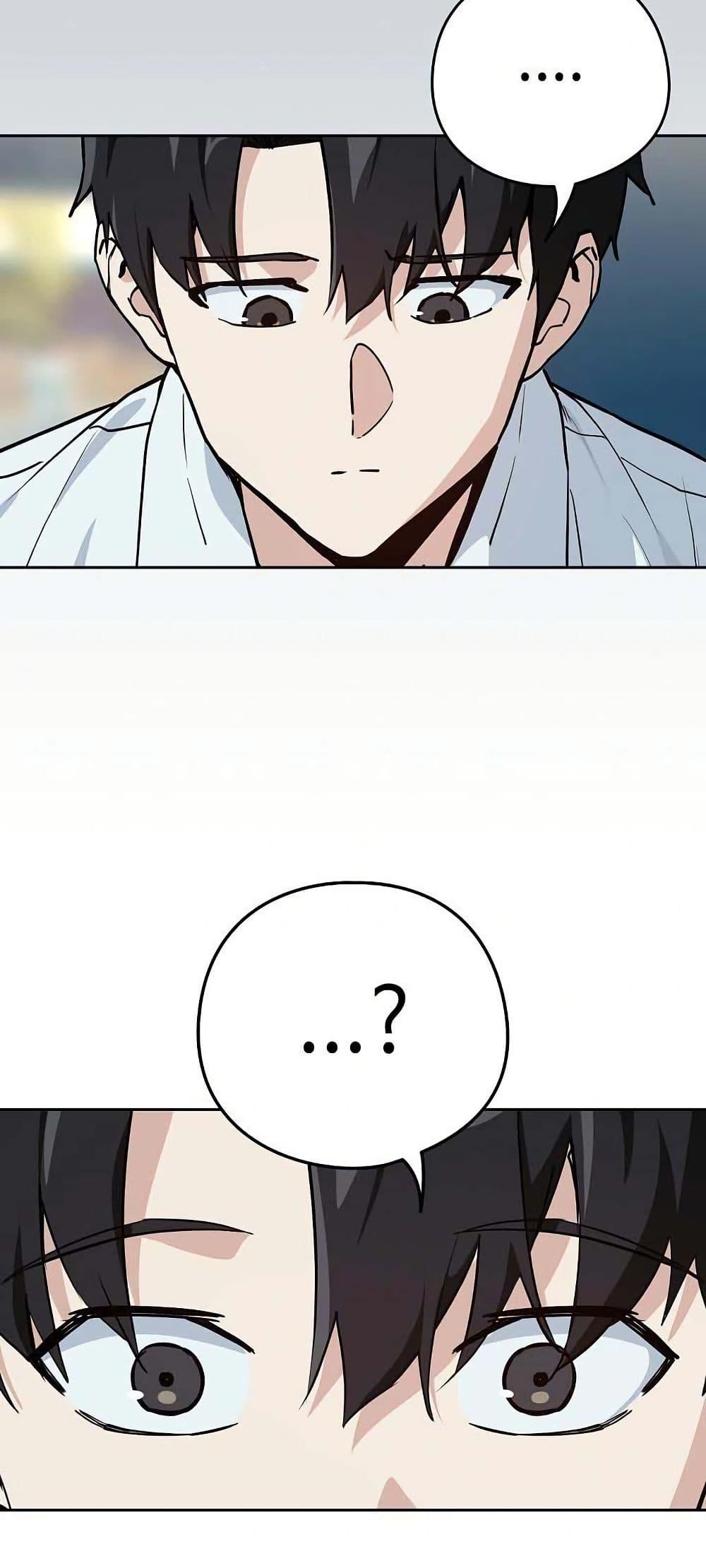 Doujin-Lc- อ่าน โดจิน มังฮวา เกาหลี ญี่ปุ่น จีน แปลไทย After Work Love Affairs ตอนที่ 1 2 3 4 5 6 7 8 9 10 11 12 13 14 ฟรี ไม่มีโฆษณา อ่าน โดจิน Manhwa เกาหลี ญี่ปุ่น จีน เรามีครบ คัดมาให้เน้นๆ โดจิน 18+ รับประกันความฟินโดย  Doujin Lc