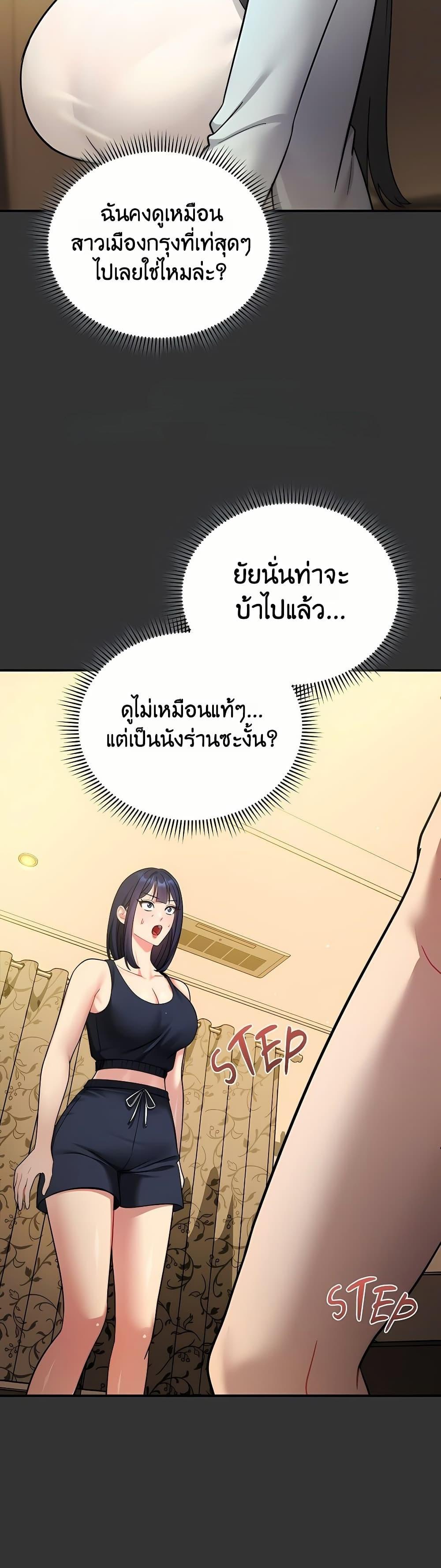 Doujin-Lc- อ่าน โดจิน มังฮวา เกาหลี ญี่ปุ่น จีน แปลไทย Who Cares if ตอนที่ 1 2 3 4 5 6 7 8 9 10 11 12 13 14 ฟรี ไม่มีโฆษณา อ่าน โดจิน Manhwa เกาหลี ญี่ปุ่น จีน เรามีครบ คัดมาให้เน้นๆ โดจิน 18+ รับประกันความฟินโดย  Doujin Lc