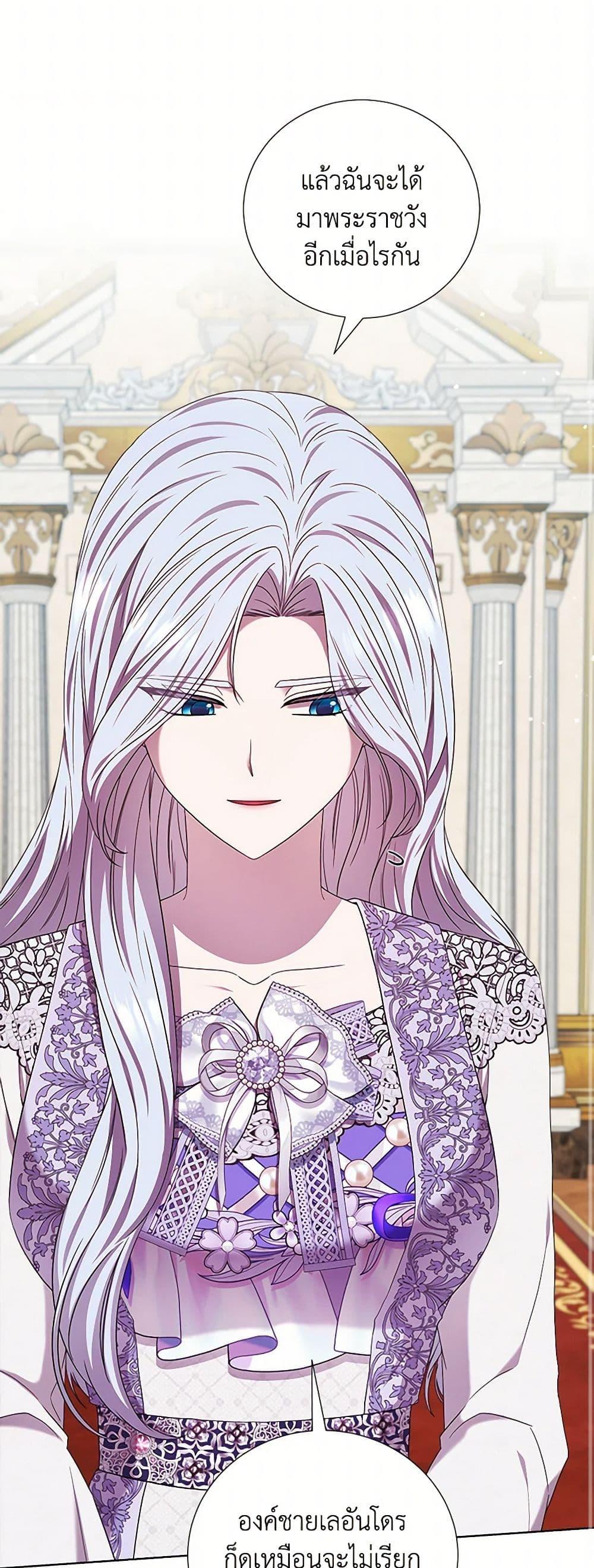 Manga-lc-com อ่านมังงะ อ่านการ์ตูน ออนไลน์ ฟรี To My Beloved Foe ตอนที่ 1 2 3 4 5 6 7 8 9 10 11 12 13 14 ฟรี ไม่มีโฆษณา Manga-lc - อ่าน มังงะ อ่าน การ์ตูน ออนไลน์ อ่านมังงะ ฟรี