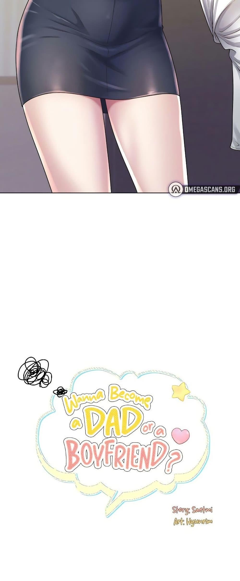 Doujin-Lc- อ่าน โดจิน มังฮวา เกาหลี ญี่ปุ่น จีน แปลไทย Wanna Become a Dad or a Boyfriend ตอนที่ 1 2 3 4 5 6 7 8 9 10 11 12 13 14 ฟรี ไม่มีโฆษณา อ่าน โดจิน Manhwa เกาหลี ญี่ปุ่น จีน เรามีครบ คัดมาให้เน้นๆ โดจิน 18+ รับประกันความฟินโดย  Doujin Lc