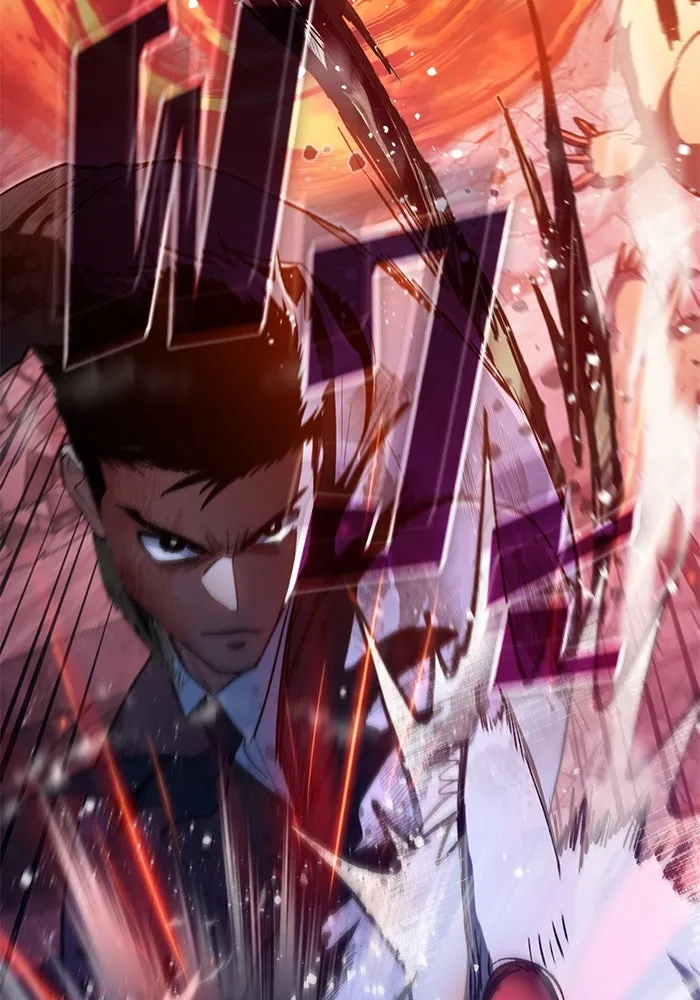 My S-Class Hunters ตอนที่ 126 ต้านทานความกลัวที่โดนแย่งไป! รูปที่ 107