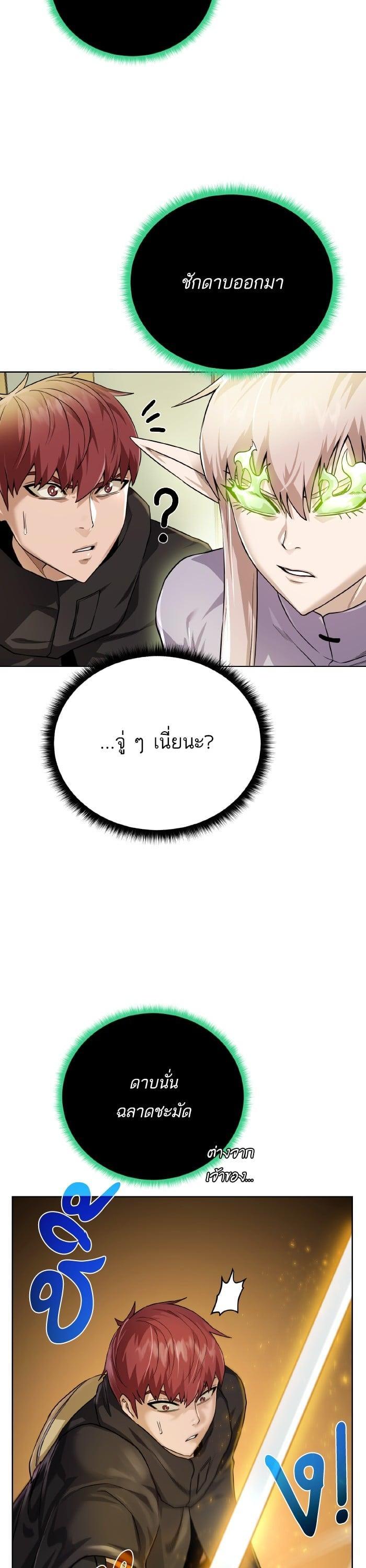 Manga-lc-com อ่านมังงะ อ่านการ์ตูน ออนไลน์ ฟรี Dungeons and Artifacts ตอนที่ 1 2 3 4 5 6 7 8 9 10 11 12 13 14 ฟรี ไม่มีโฆษณา Manga-lc - อ่าน มังงะ อ่าน การ์ตูน ออนไลน์ อ่านมังงะ ฟรี