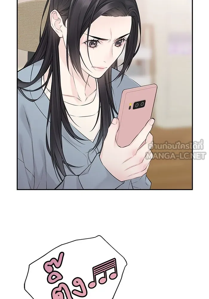 สลับรัก สลับชะตา ตอนที่ 56 รูปที่ 27