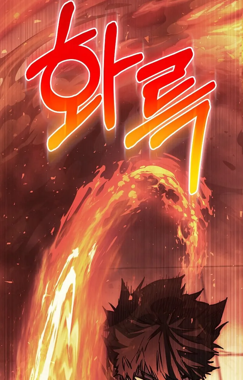 Childhood Friend of the Zenith สหายว_ยเยาว_ของข_าแข_งแกร_งท_ส_ดในใต_หล_า ตอนที่ ตอนที่ 83 รูปที่ 40