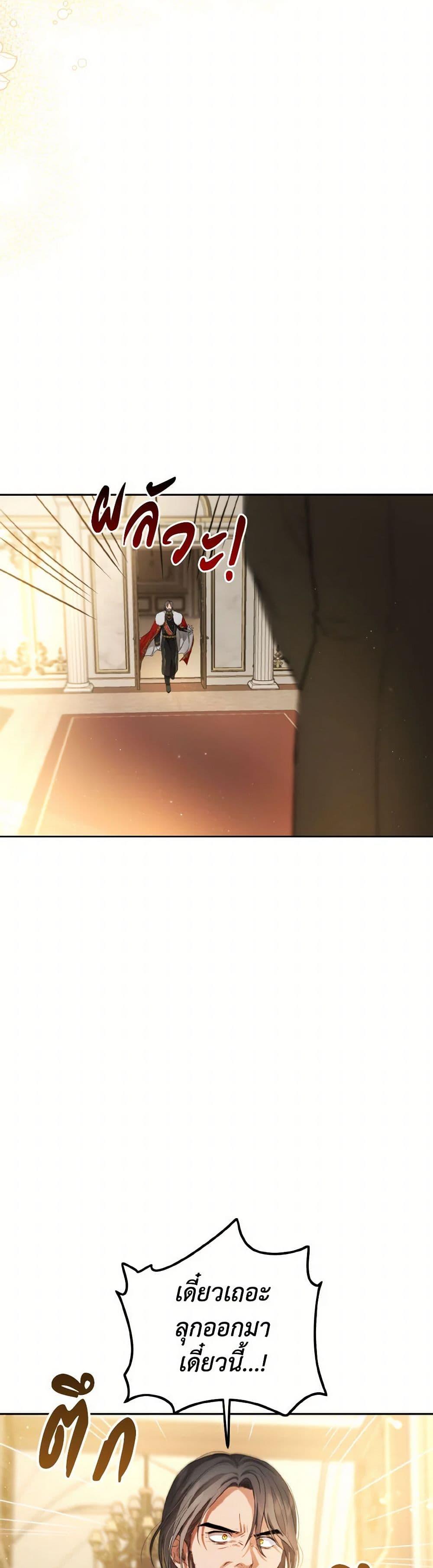 Manga-lc-com อ่านมังงะ อ่านการ์ตูน ออนไลน์ ฟรี The Heiress’s Double Life ตอนที่ 1 2 3 4 5 6 7 8 9 10 11 12 13 14 ฟรี ไม่มีโฆษณา Manga-lc - อ่าน มังงะ อ่าน การ์ตูน ออนไลน์ อ่านมังงะ ฟรี