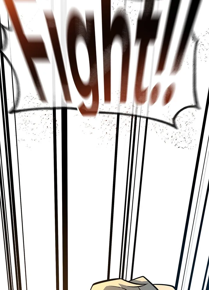 ราชาลานประลอง ตอนที่ 13 รูปที่ 4