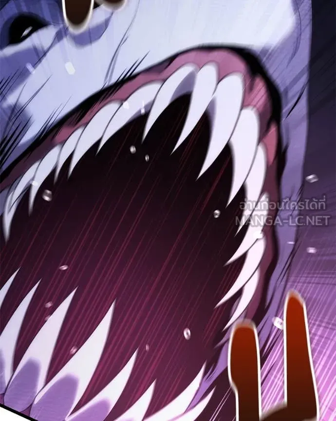 โทษที พื้นที่นี้ ตอนที่ 42 รูปที่ 44