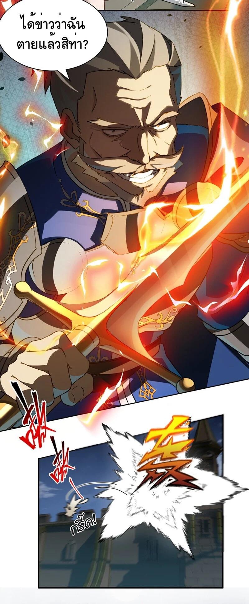 Manga-lc-com อ่านมังงะ อ่านการ์ตูน ออนไลน์ ฟรี I Am a Max-Level Priestess in Another World ตอนที่ 1 2 3 4 5 6 7 8 9 10 11 12 13 14 ฟรี ไม่มีโฆษณา Manga-lc - อ่าน มังงะ อ่าน การ์ตูน ออนไลน์ อ่านมังงะ ฟรี