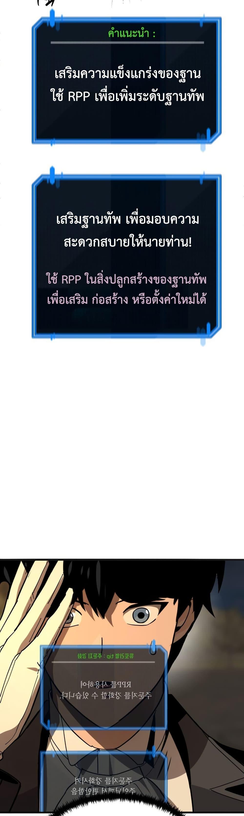 Manga-lc-com อ่านมังงะ อ่านการ์ตูน ออนไลน์ ฟรี S-Class Butler ตอนที่ 1 2 3 4 5 6 7 8 9 10 11 12 13 14 ฟรี ไม่มีโฆษณา Manga-lc - อ่าน มังงะ อ่าน การ์ตูน ออนไลน์ อ่านมังงะ ฟรี