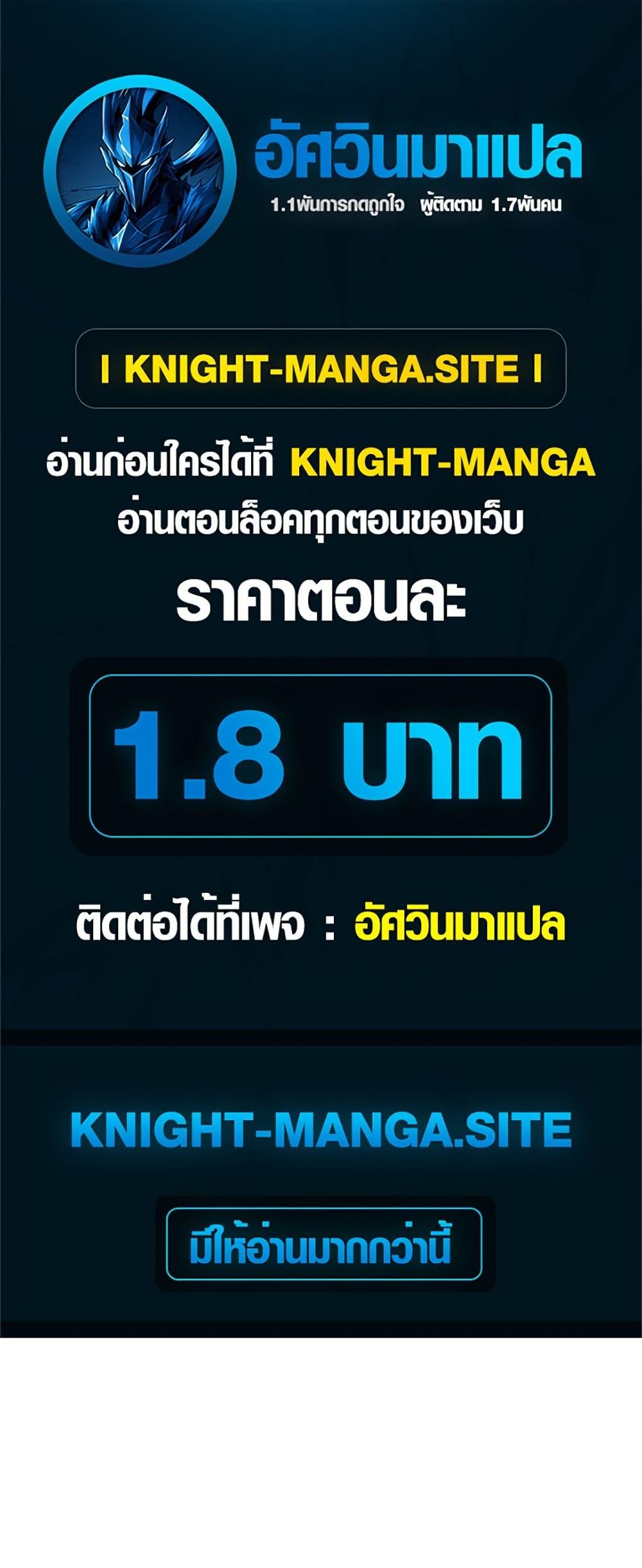 Manga-lc-com อ่านมังงะ อ่านการ์ตูน ออนไลน์ ฟรี The Tragedy of a Villainess ตอนที่ 1 2 3 4 5 6 7 8 9 10 11 12 13 14 ฟรี ไม่มีโฆษณา Manga-lc - อ่าน มังงะ อ่าน การ์ตูน ออนไลน์ อ่านมังงะ ฟรี