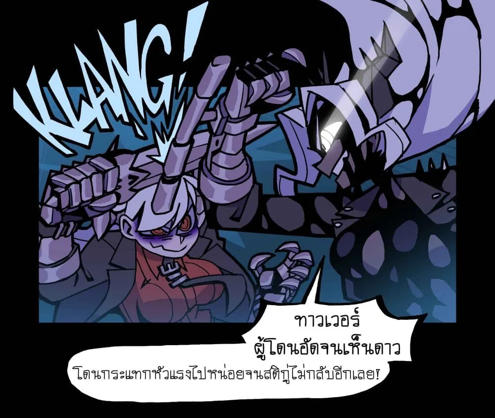 Manga-lc-com อ่านมังงะ อ่านการ์ตูน ออนไลน์ ฟรี HELLTAKER ตอนที่ 1 2 3 4 5 6 7 8 9 10 11 12 13 14 ฟรี ไม่มีโฆษณา Manga-lc - อ่าน มังงะ อ่าน การ์ตูน ออนไลน์ อ่านมังงะ ฟรี