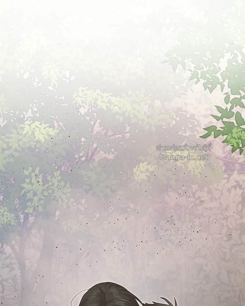 Doujin-Lc- อ่าน โดจิน มังฮวา เกาหลี ญี่ปุ่น จีน แปลไทย ข้าราชการพิเศษ ตอนที่ 1 2 3 4 5 6 7 8 9 10 11 12 13 14 ฟรี ไม่มีโฆษณา อ่าน โดจิน Manhwa เกาหลี ญี่ปุ่น จีน เรามีครบ คัดมาให้เน้นๆ โดจิน 18+ รับประกันความฟินโดย Doujin Lc