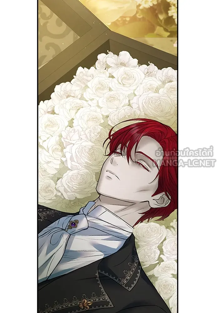 ไหนบอกว่าฉันใกล้ตาย ตอนที่ 68 รูปที่ 51