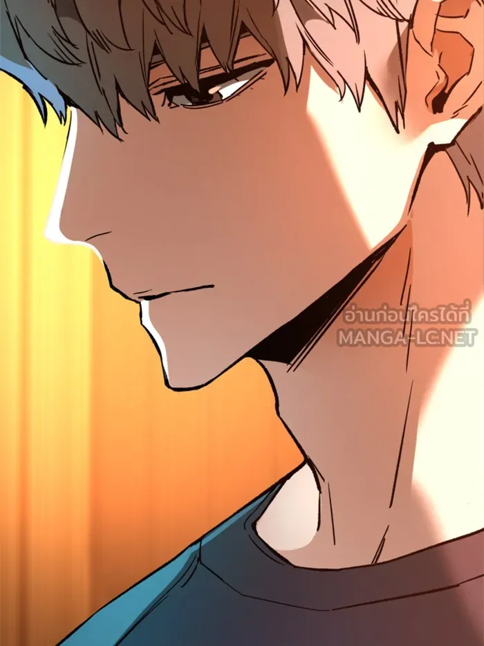 พี่ชายสายบอดี้การ์ด ตอนที่ 31 รูปที่ 51
