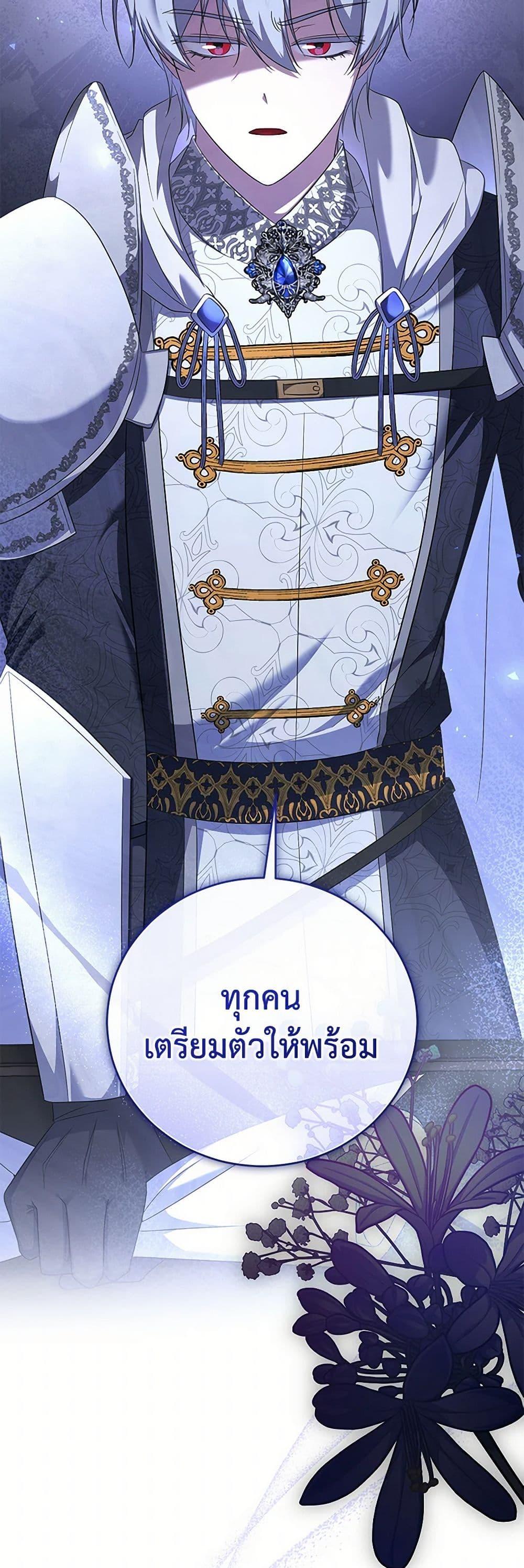 Manga-lc-com อ่านมังงะ อ่านการ์ตูน ออนไลน์ ฟรี I Plan To Become The Master Of A Stolen Family ตอนที่ 1 2 3 4 5 6 7 8 9 10 11 12 13 14 ฟรี ไม่มีโฆษณา Manga-lc - อ่าน มังงะ อ่าน การ์ตูน ออนไลน์ อ่านมังงะ ฟรี