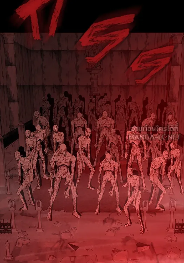 เพลเยอร์นักกินเหล็ก ตอนที่ 30 รูปที่ 54