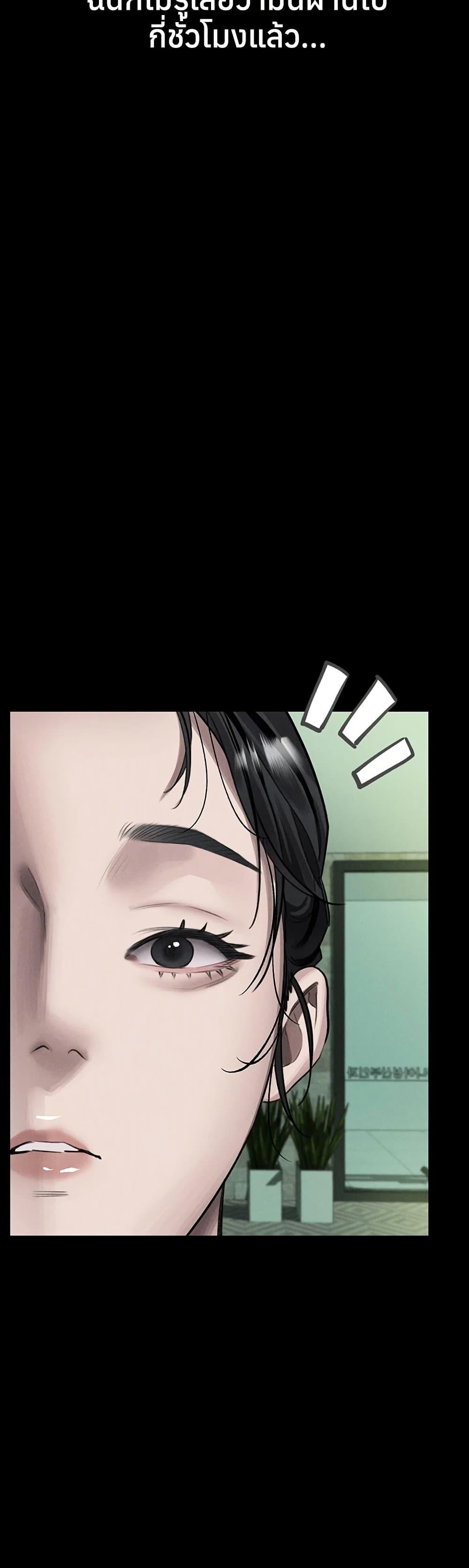 Doujin-Lc- อ่าน โดจิน มังฮวา เกาหลี ญี่ปุ่น จีน แปลไทย Dirty Talk ตอนที่ 1 2 3 4 5 6 7 8 9 10 11 12 13 14 ฟรี ไม่มีโฆษณา อ่าน โดจิน Manhwa เกาหลี ญี่ปุ่น จีน เรามีครบ คัดมาให้เน้นๆ โดจิน 18+ รับประกันความฟินโดย  Doujin Lc