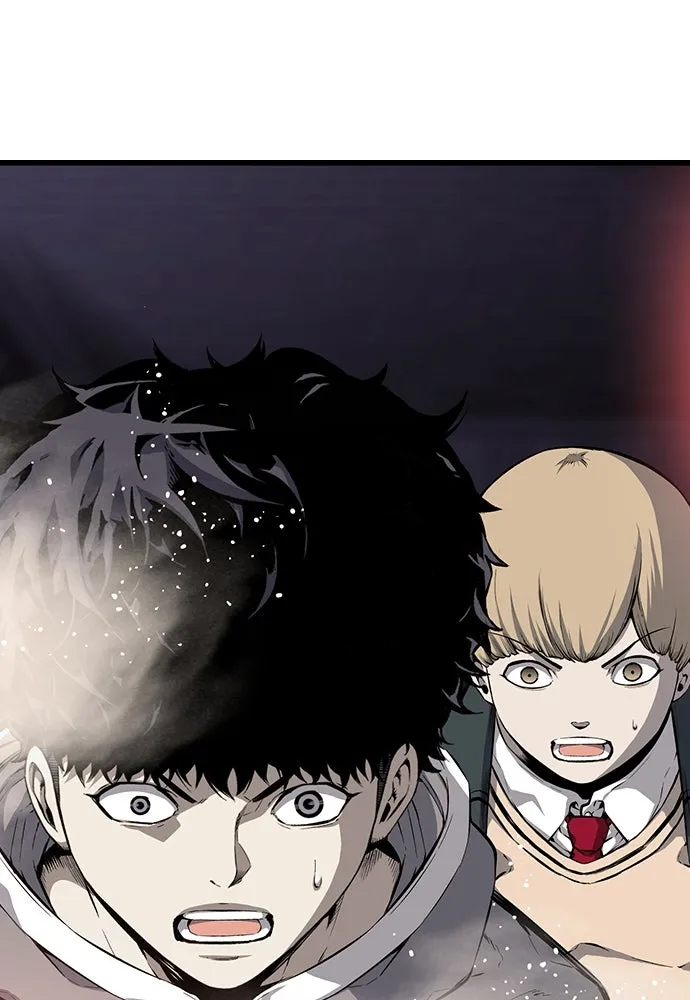 King Game ตอนที่ 15 ลุย!!! รูปที่ 34