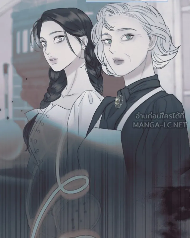 เซเรน่า ตอนที่ 93 รูปที่ 84