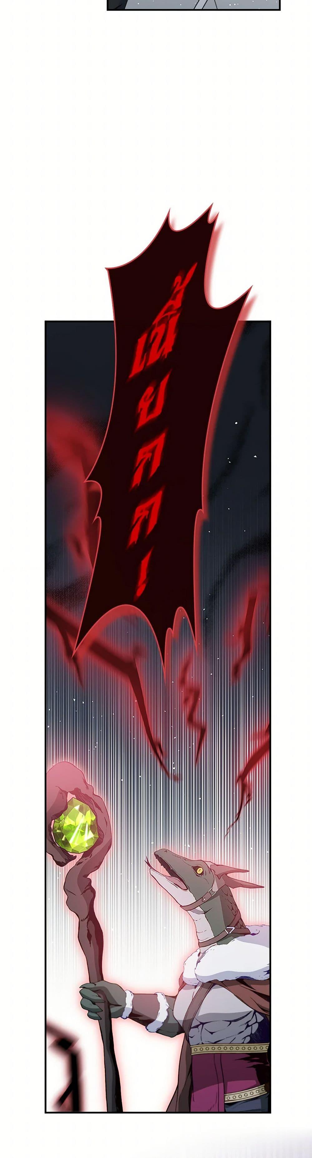 Manga-lc-com อ่านมังงะ อ่านการ์ตูน ออนไลน์ ฟรี Fakes Don’t Want To Be Real ตอนที่ 1 2 3 4 5 6 7 8 9 10 11 12 13 14 ฟรี ไม่มีโฆษณา Manga-lc - อ่าน มังงะ อ่าน การ์ตูน ออนไลน์ อ่านมังงะ ฟรี