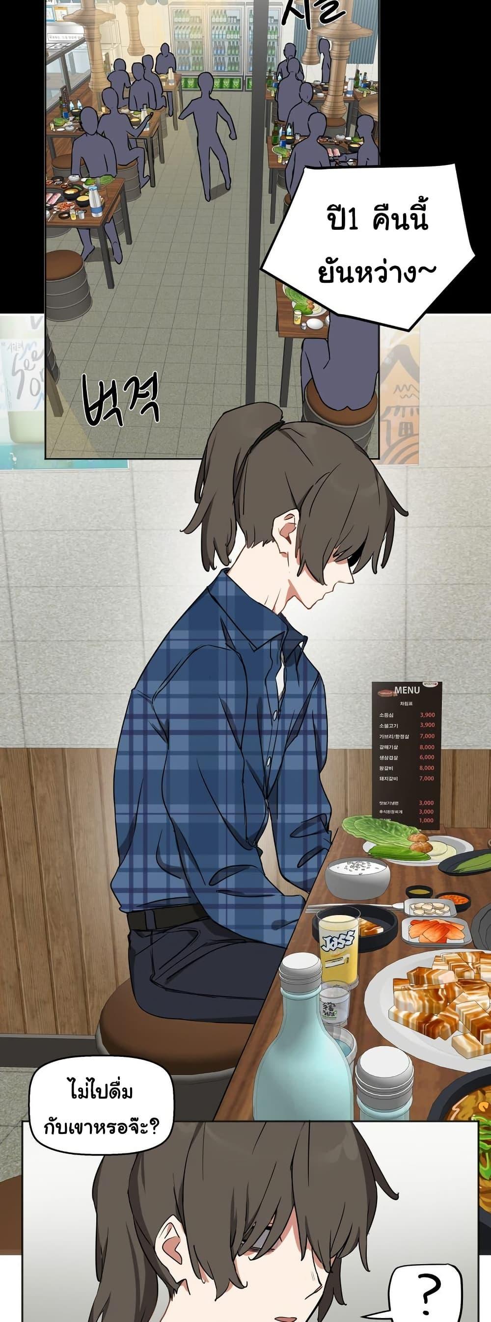 Doujin-Lc- อ่าน โดจิน มังฮวา เกาหลี ญี่ปุ่น จีน แปลไทย Alt Account Trap! ตอนที่ 1 2 3 4 5 6 7 8 9 10 11 12 13 14 ฟรี ไม่มีโฆษณา อ่าน โดจิน Manhwa เกาหลี ญี่ปุ่น จีน เรามีครบ คัดมาให้เน้นๆ โดจิน 18+ รับประกันความฟินโดย  Doujin Lc
