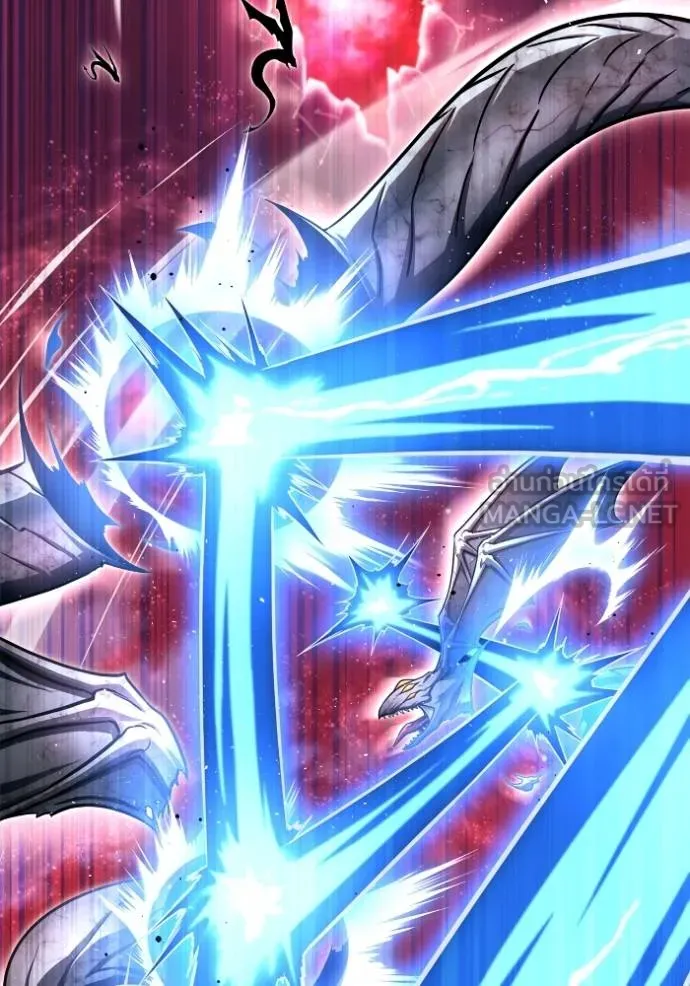 เกมของยอดมนุษย์ ตอนที่ 127 รูปที่ 108