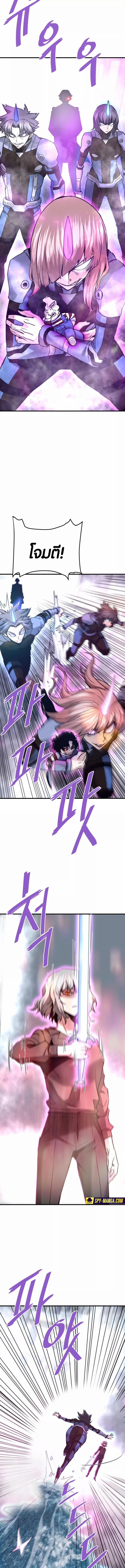 Manga-lc-com อ่านมังงะ อ่านการ์ตูน ออนไลน์ ฟรี Han Dae Sung That Returned From Hell ตอนที่ 1 2 3 4 5 6 7 8 9 10 11 12 13 14 ฟรี ไม่มีโฆษณา Manga-lc - อ่าน มังงะ อ่าน การ์ตูน ออนไลน์ อ่านมังงะ ฟรี