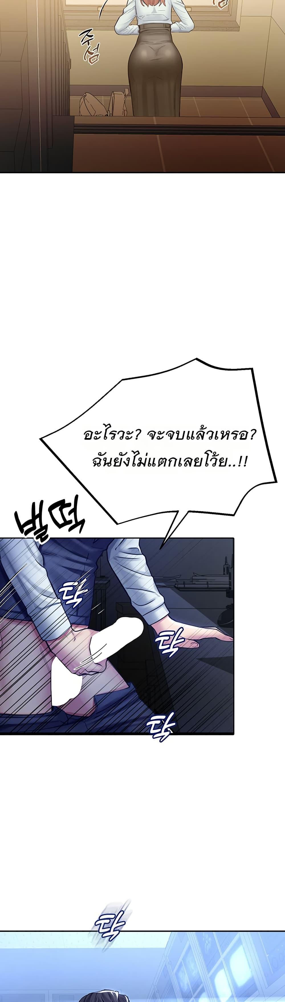 Doujin-Lc- อ่าน โดจิน มังฮวา เกาหลี ญี่ปุ่น จีน แปลไทย CCTV ตอนที่ 1 2 3 4 5 6 7 8 9 10 11 12 13 14 ฟรี ไม่มีโฆษณา อ่าน โดจิน Manhwa เกาหลี ญี่ปุ่น จีน เรามีครบ คัดมาให้เน้นๆ โดจิน 18+ รับประกันความฟินโดย  Doujin Lc