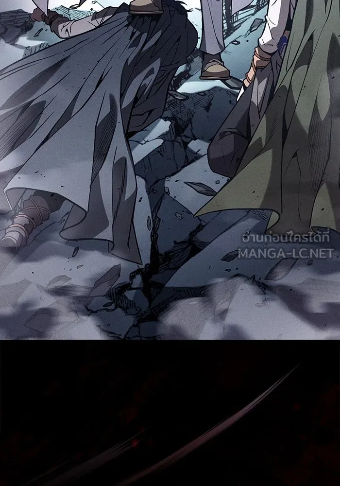 นักดาบอัจฉริยะจากอะคาเดมี ตอนที่ 115 รูปที่ 171