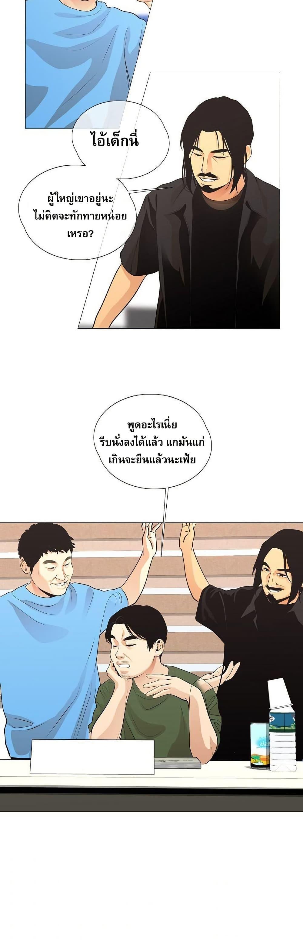 Manga-lc-com อ่านมังงะ อ่านการ์ตูน ออนไลน์ ฟรี Movies Are Real ตอนที่ 1 2 3 4 5 6 7 8 9 10 11 12 13 14 ฟรี ไม่มีโฆษณา Manga-lc - อ่าน มังงะ อ่าน การ์ตูน ออนไลน์ อ่านมังงะ ฟรี