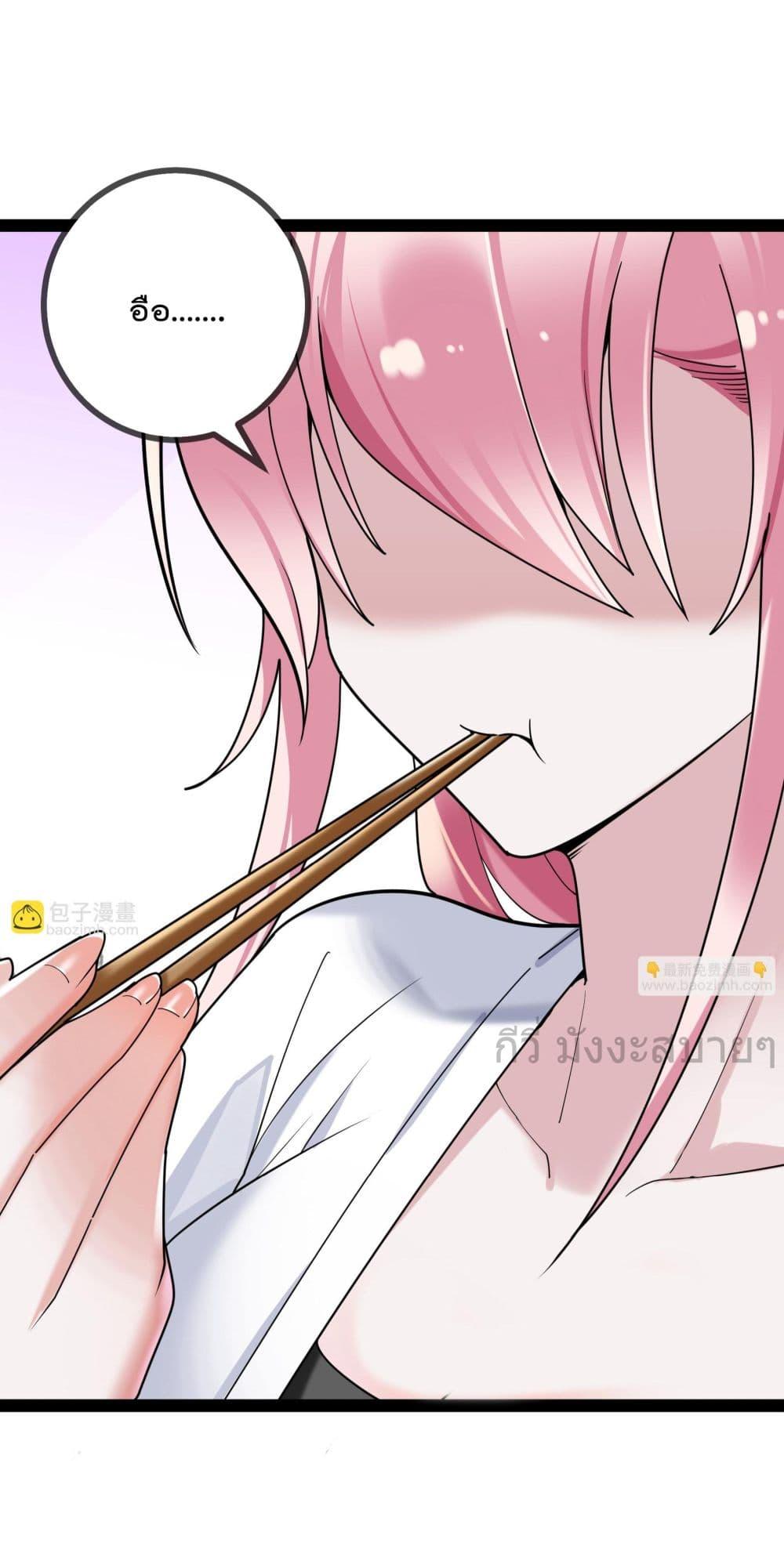 Manga-lc-com อ่านมังงะ อ่านการ์ตูน ออนไลน์ ฟรี OhmylovelyBo ตอนที่ 1 2 3 4 5 6 7 8 9 10 11 12 13 14 ฟรี ไม่มีโฆษณา Manga-lc - อ่าน มังงะ อ่าน การ์ตูน ออนไลน์ อ่านมังงะ ฟรี