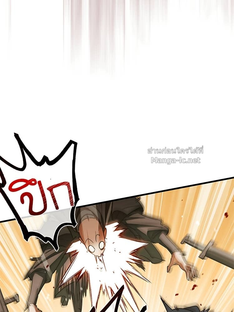 Doujin-Lc- อ่าน โดจิน มังฮวา เกาหลี ญี่ปุ่น จีน แปลไทย หยุดนะจอมมาร ฮีโร่ล้อมไว้หมดแล้ว ตอนที่ 1 2 3 4 5 6 7 8 9 10 11 12 13 14 ฟรี ไม่มีโฆษณา อ่าน โดจิน Manhwa เกาหลี ญี่ปุ่น จีน เรามีครบ คัดมาให้เน้นๆ โดจิน 18+ รับประกันความฟินโดย Doujin Lc