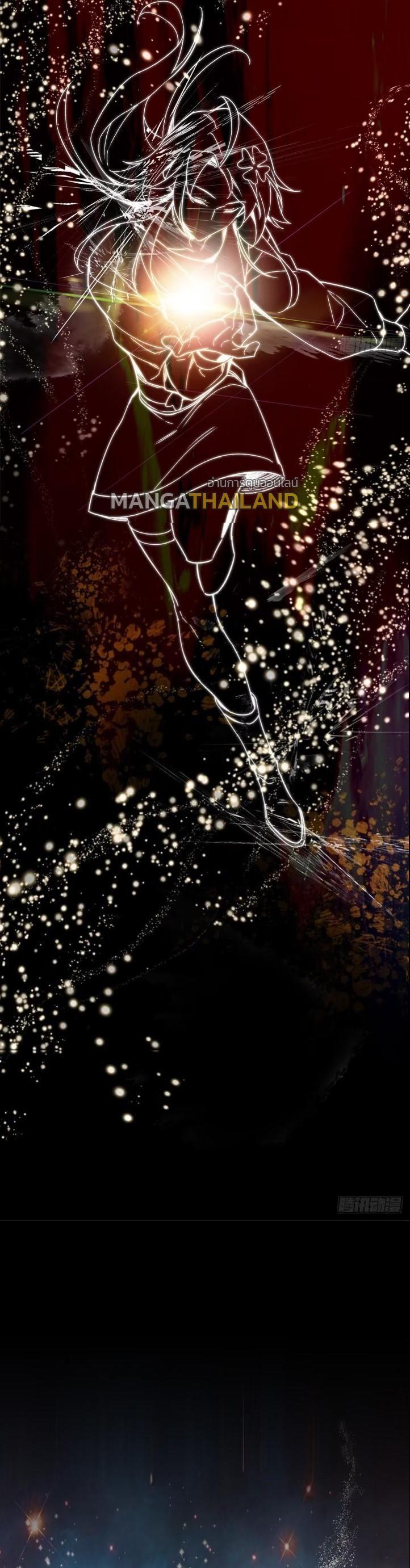 Manga-lc-com อ่านมังงะ อ่านการ์ตูน ออนไลน์ ฟรี Top Tier Providence ตอนที่ 1 2 3 4 5 6 7 8 9 10 11 12 13 14 ฟรี ไม่มีโฆษณา Manga-lc - อ่าน มังงะ อ่าน การ์ตูน ออนไลน์ อ่านมังงะ ฟรี