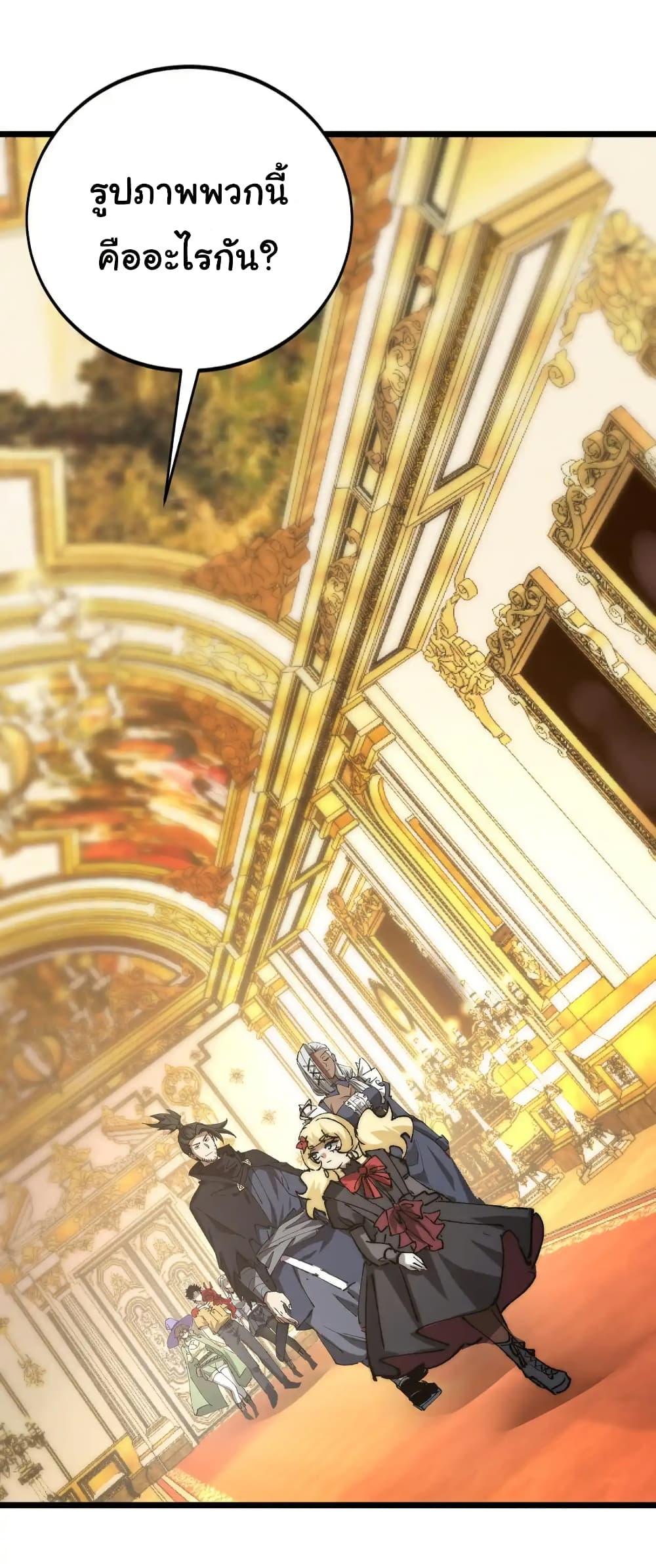 Manga-lc-com อ่านมังงะ อ่านการ์ตูน ออนไลน์ ฟรี Summon the devil, I am the abyss ตอนที่ 1 2 3 4 5 6 7 8 9 10 11 12 13 14 ฟรี ไม่มีโฆษณา Manga-lc - อ่าน มังงะ อ่าน การ์ตูน ออนไลน์ อ่านมังงะ ฟรี