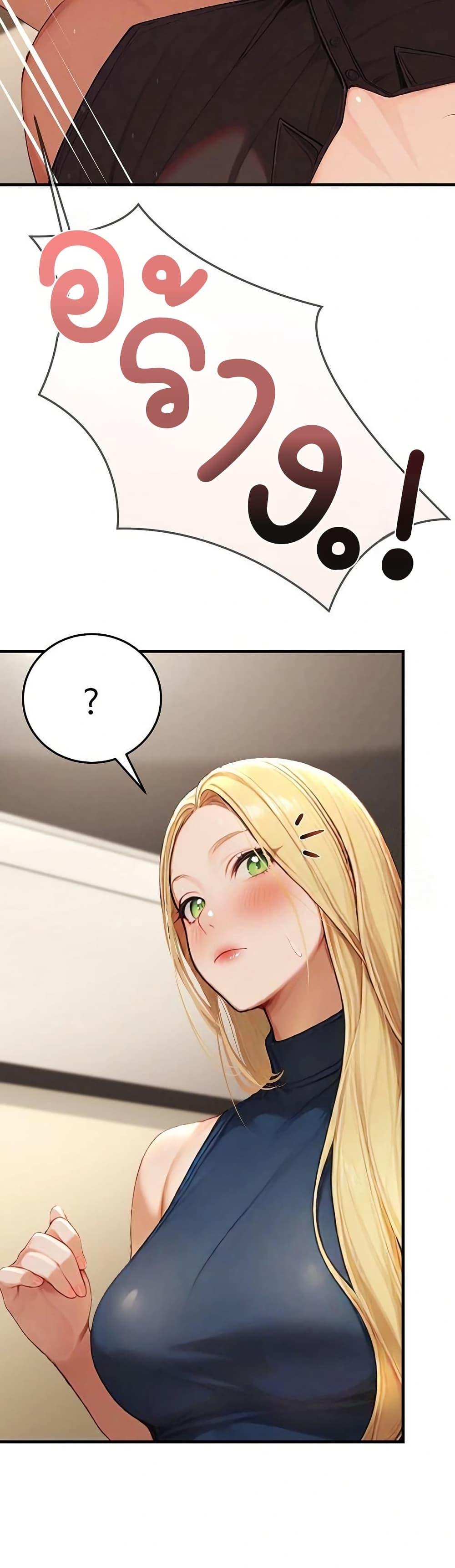 Doujin-Lc- อ่าน โดจิน มังฮวา เกาหลี ญี่ปุ่น จีน แปลไทย Hypersexual Syndrome ตอนที่ 1 2 3 4 5 6 7 8 9 10 11 12 13 14 ฟรี ไม่มีโฆษณา อ่าน โดจิน Manhwa เกาหลี ญี่ปุ่น จีน เรามีครบ คัดมาให้เน้นๆ โดจิน 18+ รับประกันความฟินโดย  Doujin Lc