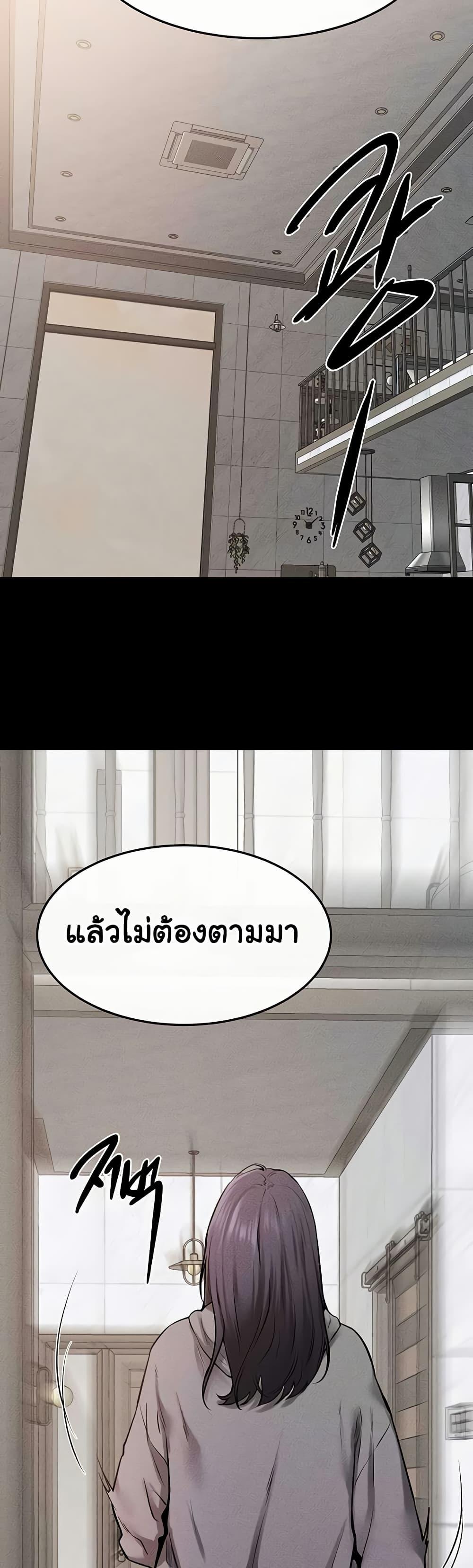 Doujin-Lc- อ่าน โดจิน มังฮวา เกาหลี ญี่ปุ่น จีน แปลไทย My New Family Treats me Well ตอนที่ 1 2 3 4 5 6 7 8 9 10 11 12 13 14 ฟรี ไม่มีโฆษณา อ่าน โดจิน Manhwa เกาหลี ญี่ปุ่น จีน เรามีครบ คัดมาให้เน้นๆ โดจิน 18+ รับประกันความฟินโดย  Doujin Lc