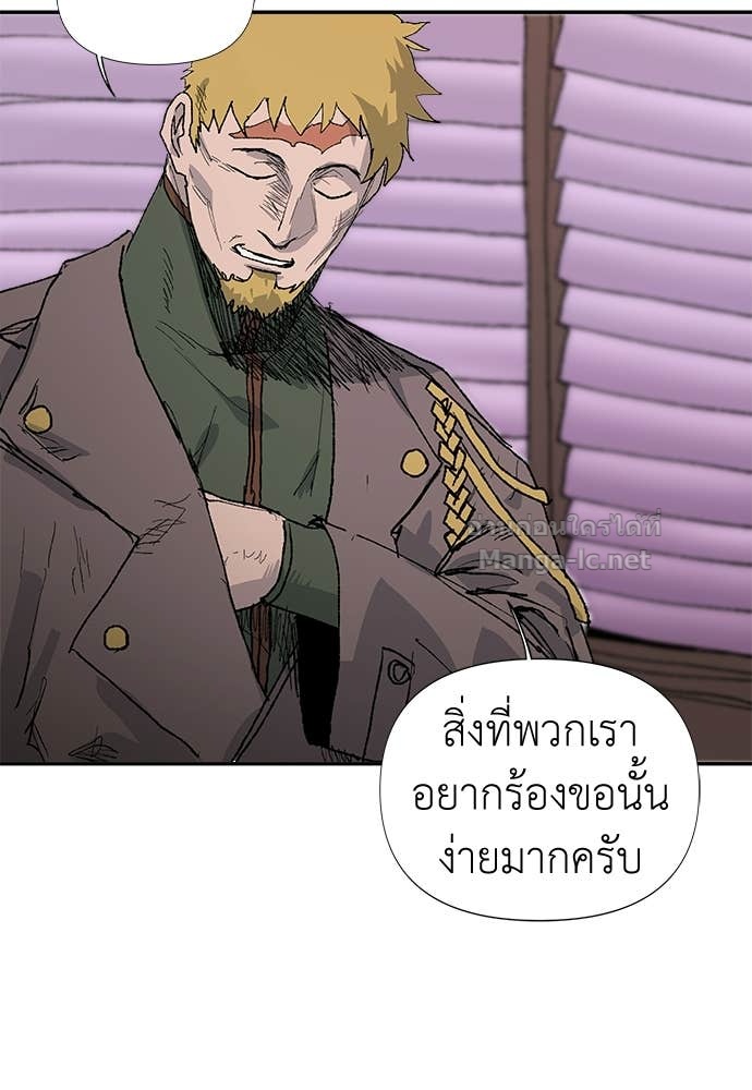 Doujin-Lc- อ่าน โดจิน มังฮวา เกาหลี ญี่ปุ่น จีน แปลไทย สารสุดท้ายจากโครงกระดูก ตอนที่ 1 2 3 4 5 6 7 8 9 10 11 12 13 14 ฟรี ไม่มีโฆษณา อ่าน โดจิน Manhwa เกาหลี ญี่ปุ่น จีน เรามีครบ คัดมาให้เน้นๆ โดจิน 18+ รับประกันความฟินโดย Doujin Lc